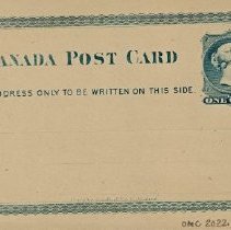 Omc 2022.009.006 Image B